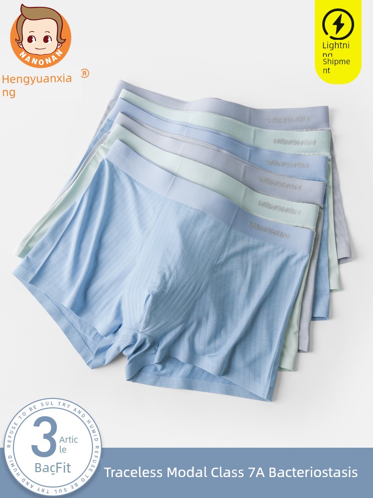 Modal Pure Cotton Boys Teenagers Children's Underwear