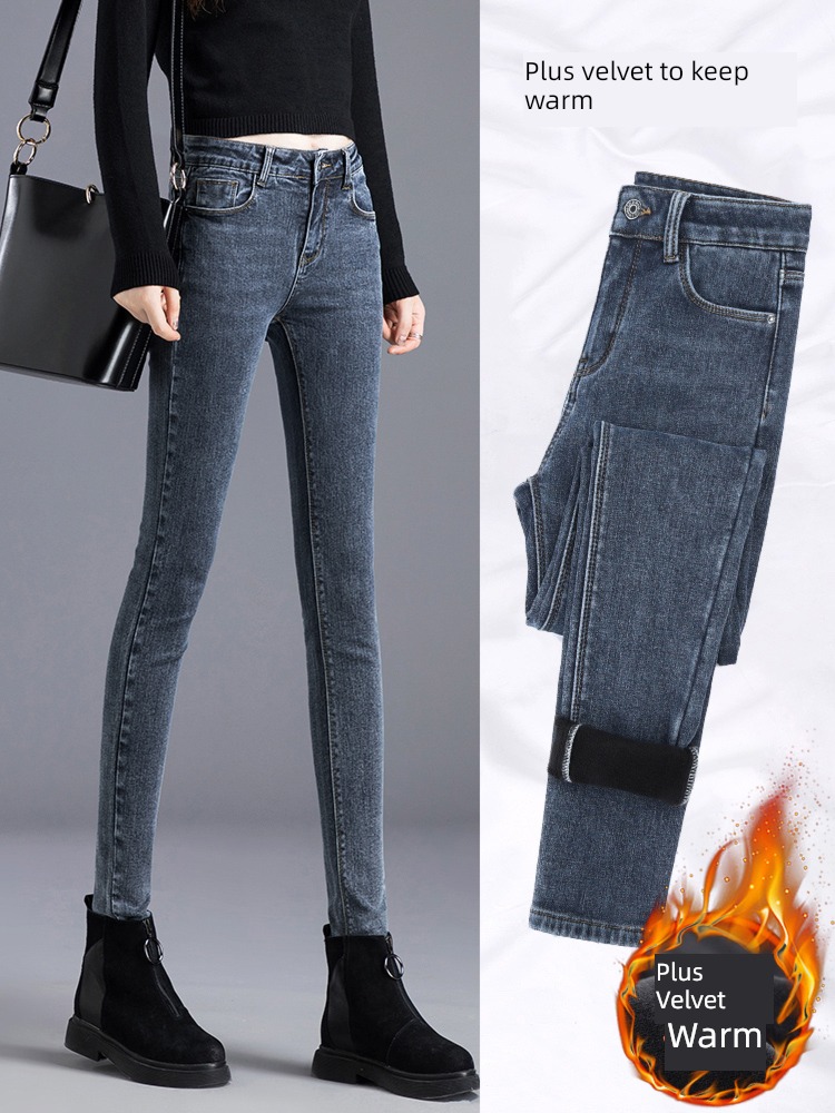 thickening 2022 winter High waist keep warm Jeans