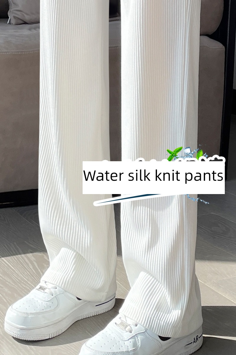 female summer Thin money High waist white leisure time Wide leg pants