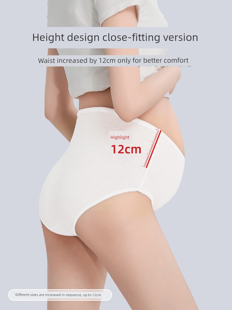 Disposable Underwear for Women during Postpartum Period, Special for Pregnant Women, Pure Cotton, Sterile, High-Waisted, Large Size after Caesarean — 4