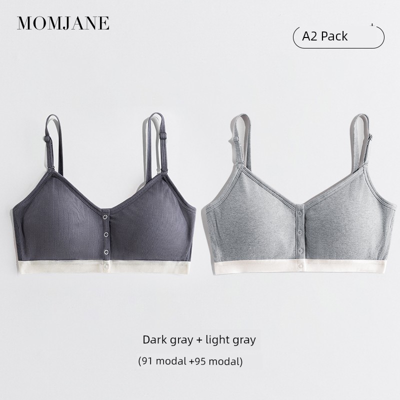 Seamless Nursing Bra for Pregnancy and Postpartum, Sleep-Friendly, Front-Opening, Spring and Autumn, Wireless, Hands-Free Bra — 1