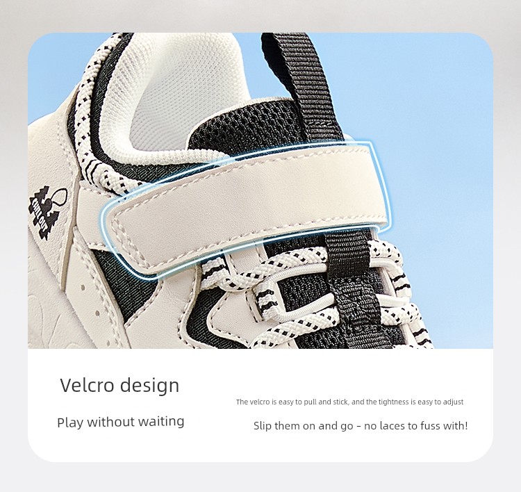 Balabala Kidsren's Shoes Kidsren's Sports Shoes Baby Boys and Girls Shoes 26 Autum Non-Slip Outdoor Stable Running Shoes — 13