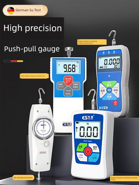 Su Test Digital Tightening Meter Tension Tester Thrust Electronic Tightening Meter Digital Pushing and Pulling Meter Tension Machine Handheld