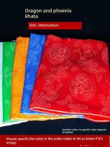 Hada Tibetan Ornaments, Mongolian Ceremonial Items, Eight Auspicious Symbols, Five-Color Decorations, Bulk Dragon and Ph