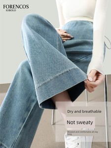 Maternity Denim Wide-Leg Pants Autumn 2026 New Style Cropped Pants Plus Size Loose Fit Slimming Petite Straight-Leg Pant