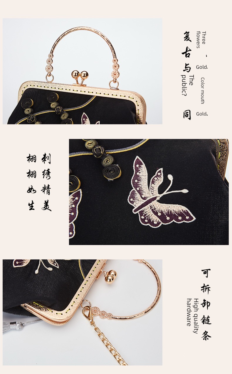 original cheongsam handbag Retro manual Mouth gold bag Female bag Oblique span Embroidery bag The style of the Republic of China Slub Delicacy package