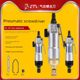 ULEMA pneumatic screwdriver air 5H industrial grade air drive screwdriver gas screwdriver pneumatic tool