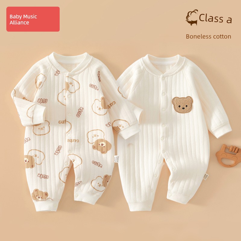 Baby Clothes, Winter Clothing for Newborn Babies from 0 to 3 Months, Newborn Infants and Toddlers, Class a Cotton Early Autumn Quilted Jumpsuit — 2
