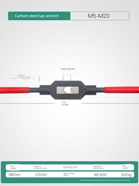 Manual tap wrench adjustable wire tapping tapping hinge hand t-type tapping chuck hand twisting hand full steel bar fixture tool