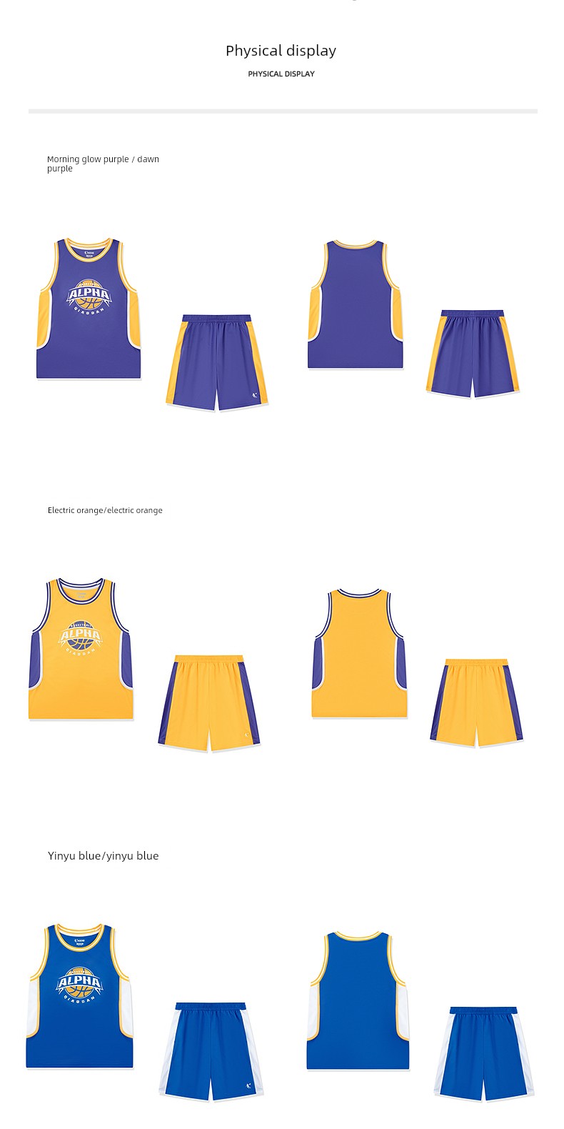 Jordan Basketball Wear Quick-Drying Summer Vest Breathable Children's Clothing — 29