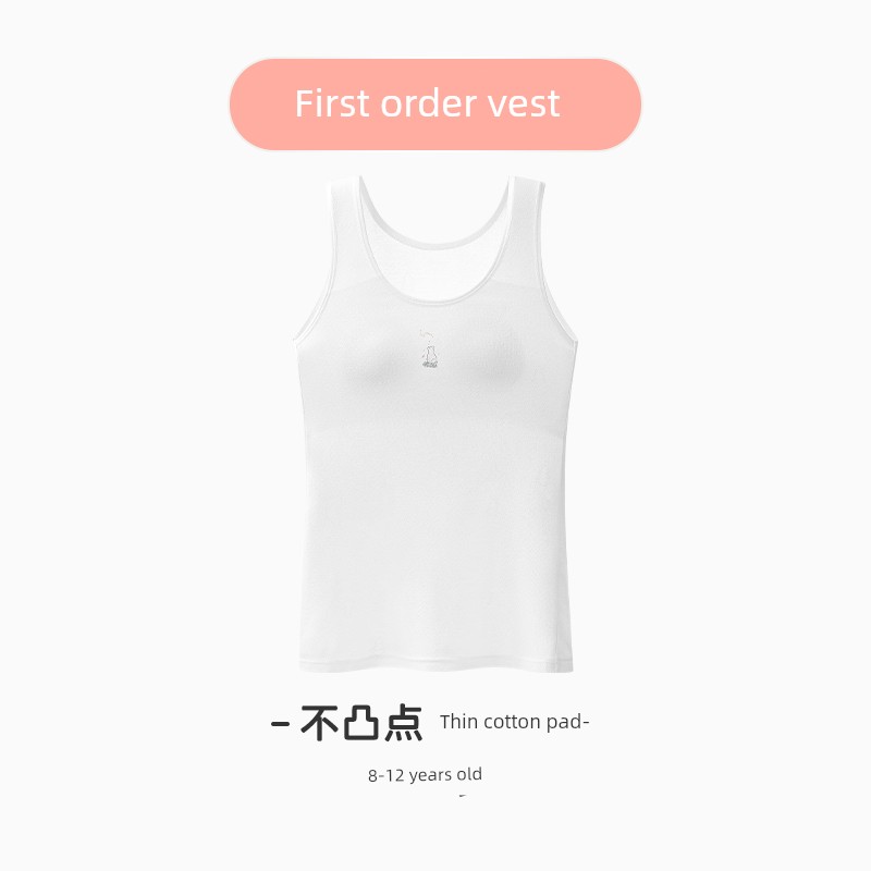 Yingbolun Girls' Underwear, Teenage Growth and Development Period Bra, Stage One Children's Junior High School Girls' Small Vest — 1