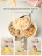 304 stainless steel split-din spoon household rice spoon soup spoon colander hotel special public spoon golden large size
