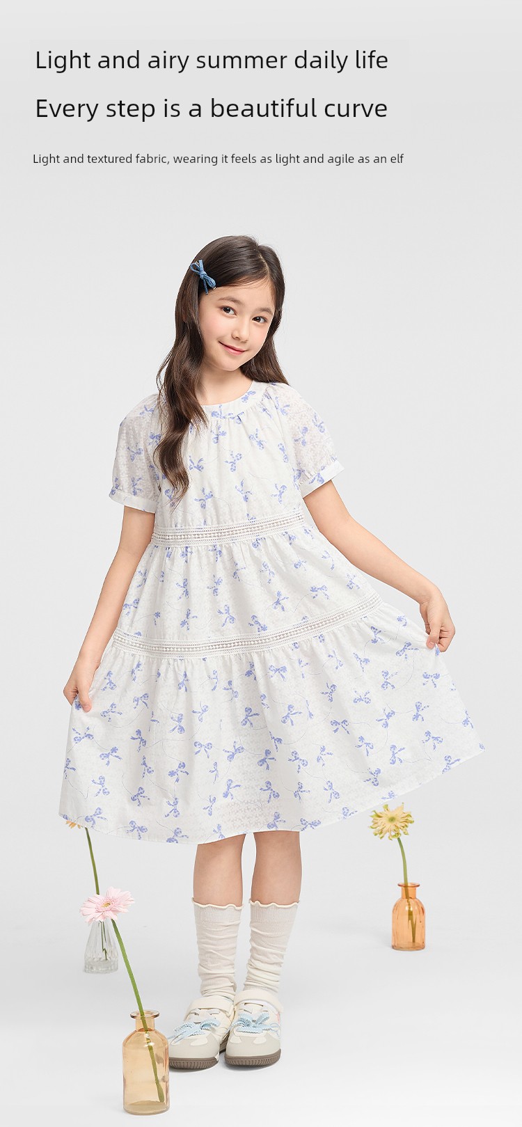 [Same Style in Shopping Malls] Balabala Kidsren's Clothing Girls' Skirts Kidsren's Dresses 2026 New Summer Princess Dresses — 7