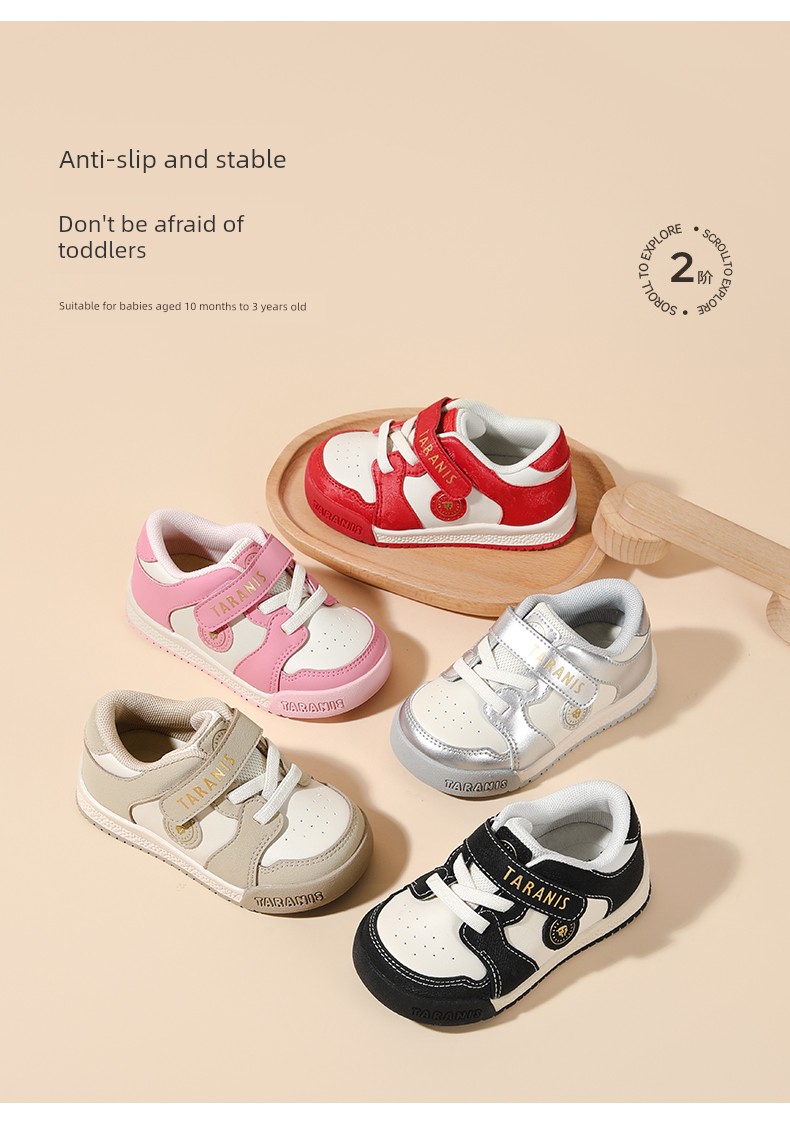 Tyrannis Autumn New Children's Closed-Toe Walking Shoes for Boys, Soft Sole Casual Sports Shoes for Girls, Functional Shoes — 2