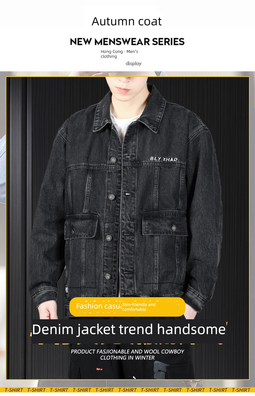 Chaopai black autumn easy Plush cowboy Jacket