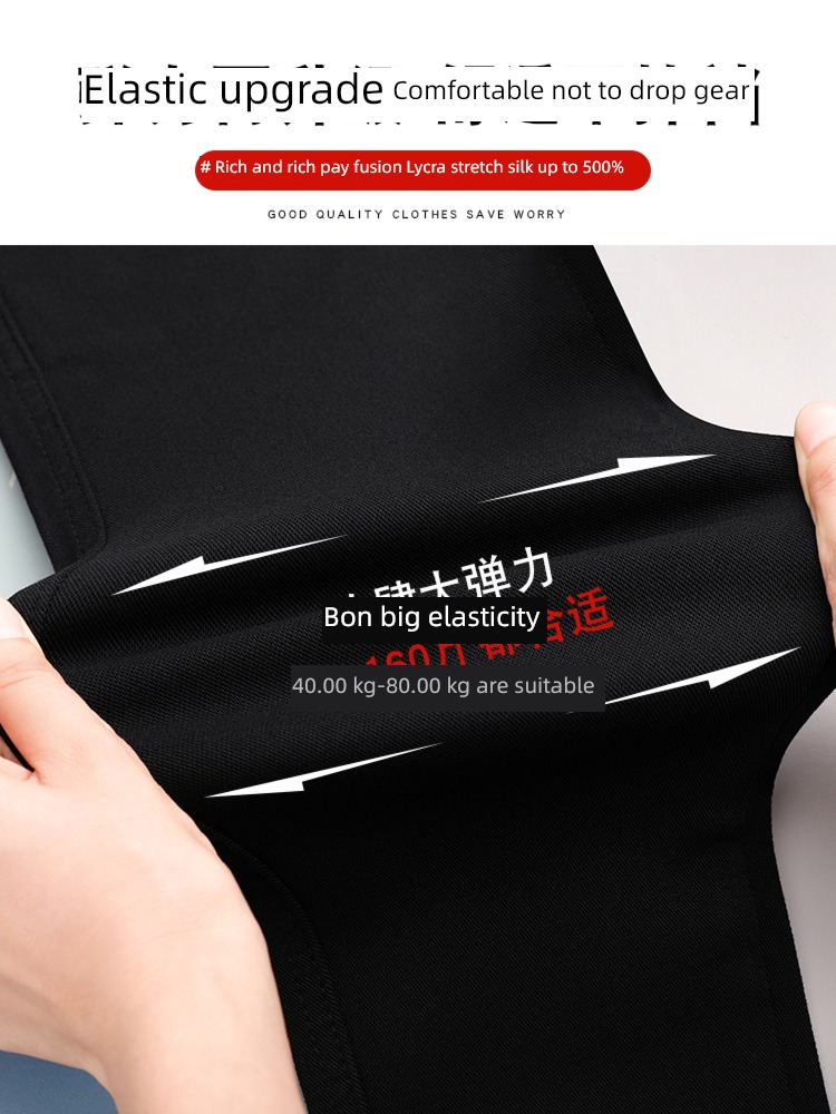 High waist elastic force pencil Show thin black Little feet Leggings