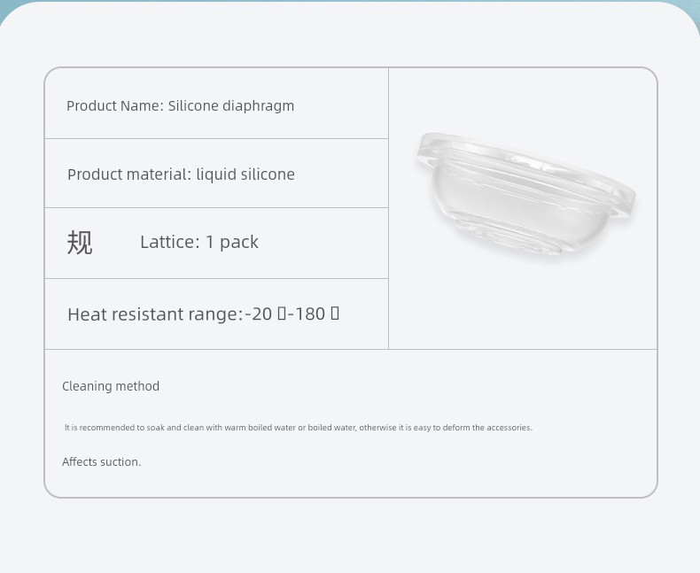 YOUHA Electric Breast Pump Fittings Protection Mat/8001/8004/8105 Massage Silicone Diaphragm Duckbill Valve — 6