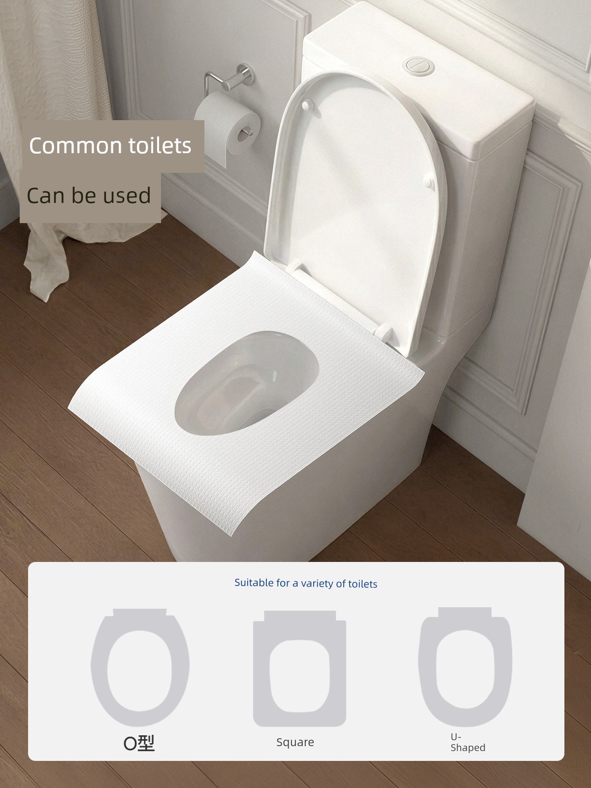 Qianxi Confinement Pregnant Women Postpartum Disposable Toilet Mat — 3