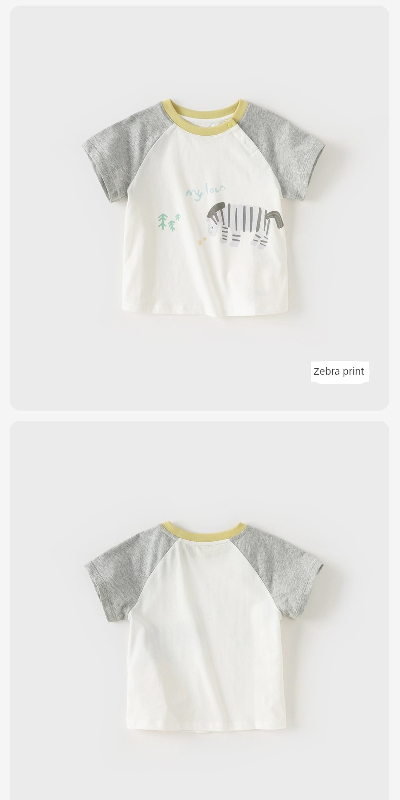 Bottoming Shirt Female Baby Western Style Kids Short Sleeve T-shirt — 23