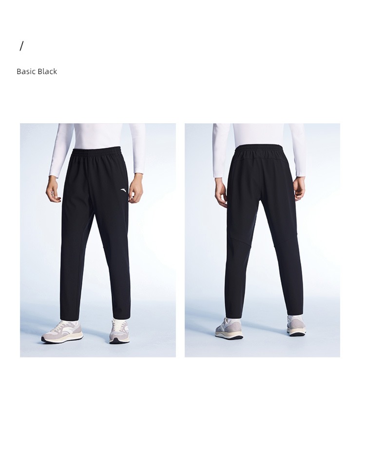 Anta No. 2 routine Plate type male Straight cylinder motion trousers