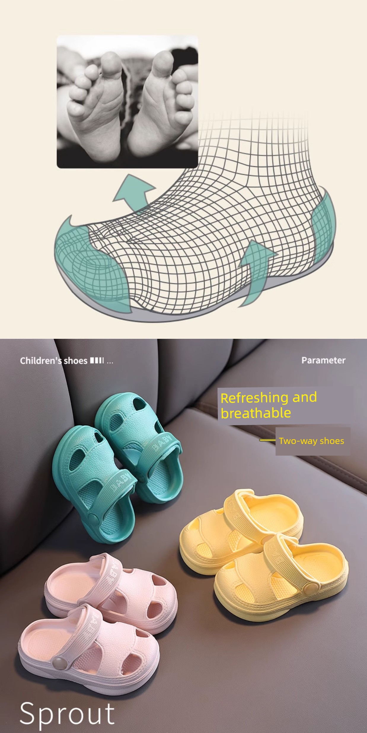 Summer Home Mute Indoor Kids Children's Slippers — 12