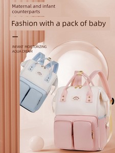 Mummy Bag Multifunctional Baby Bag Large Capacity Waterproof Lightweight Ladieswear Bag with Baby Travel Maternity Packa