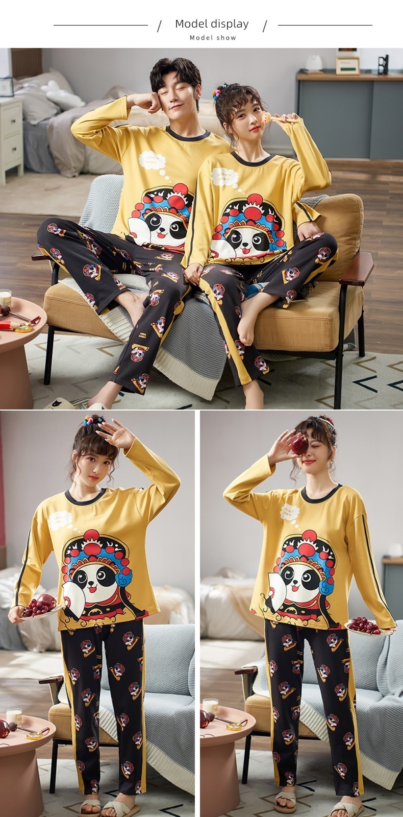 300 Jin men's wear lovers All cotton the fat pajamas