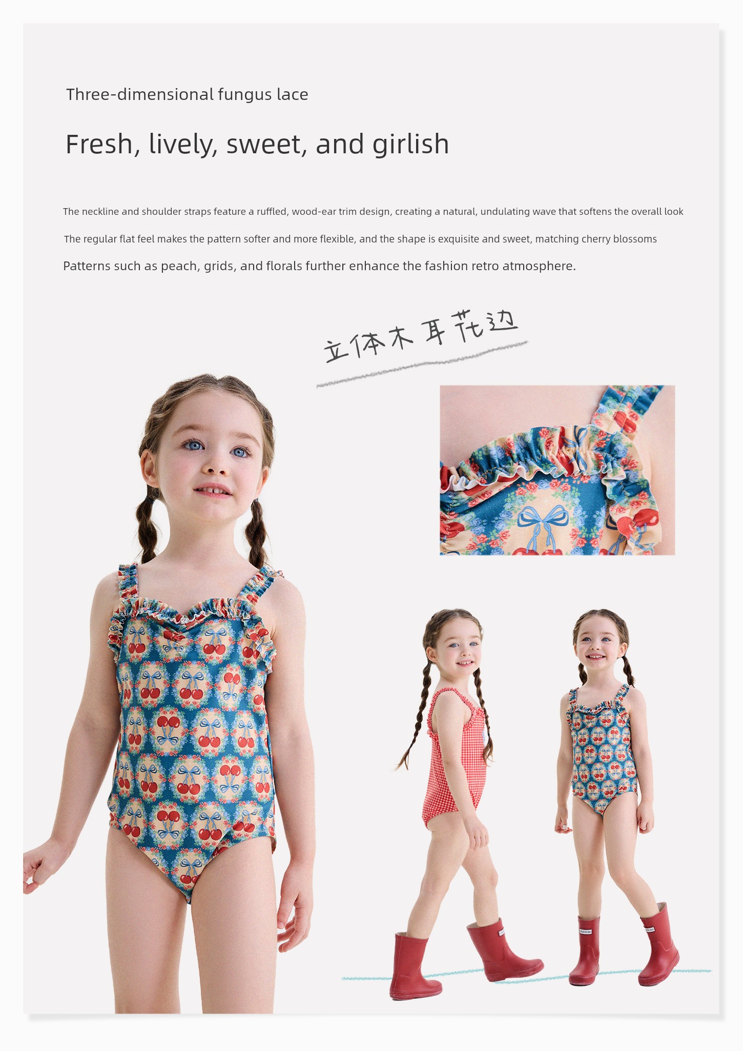 Yunerma Girls' Summer Quick-Dry Lace Swimsuit, Baby Tank Top One-Piece Swimsuit, Trendy Children's Summer Swimwear — 14