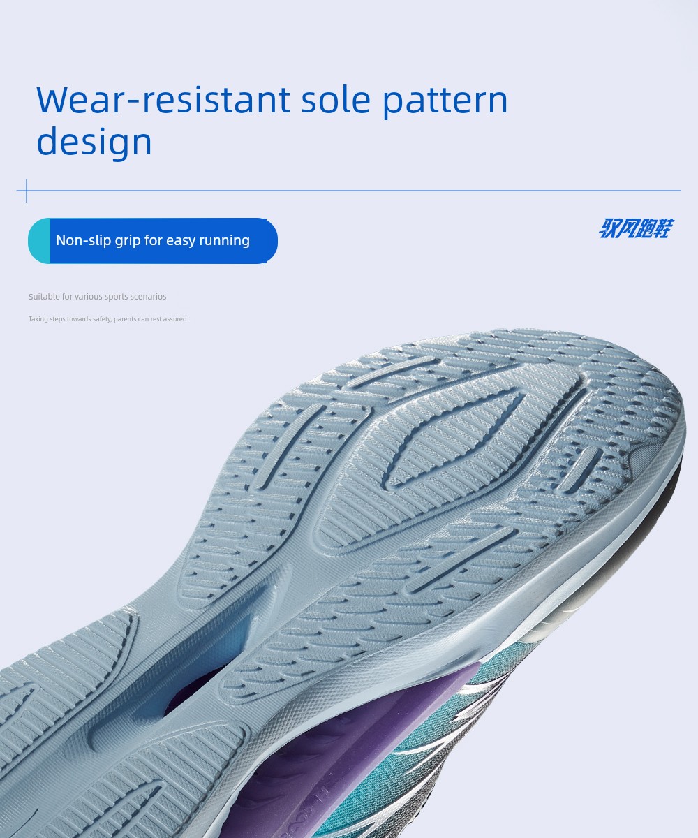 Anta Kidsren's Boys' Running Shoes 2026 New Spring and Summer Mesh Breathable Kidsren's Knob Shoes Kidsren's Sports Shoes — 10