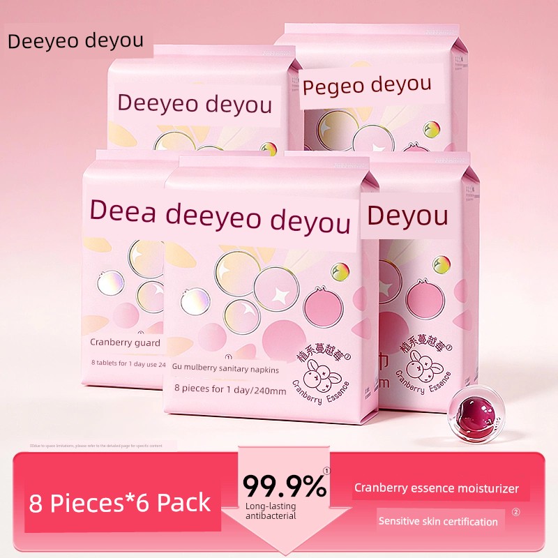 Deyou Cranberry Sanitary Napkins Day Use 240mm Women's Skin-Friendly Menstrual Pads Dry and Breathable Antibacterial Sanitary Pads 8-Pack — 3