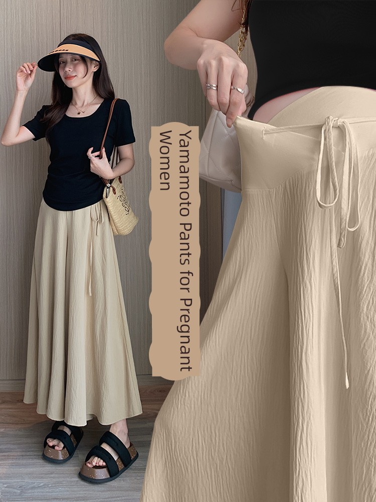 Pregnant Women's Pants Summer Thin Outwear Small Pregnant Yamamoto Pants Summer Wide-Leg Pants Culottes Maternity Summer Wear