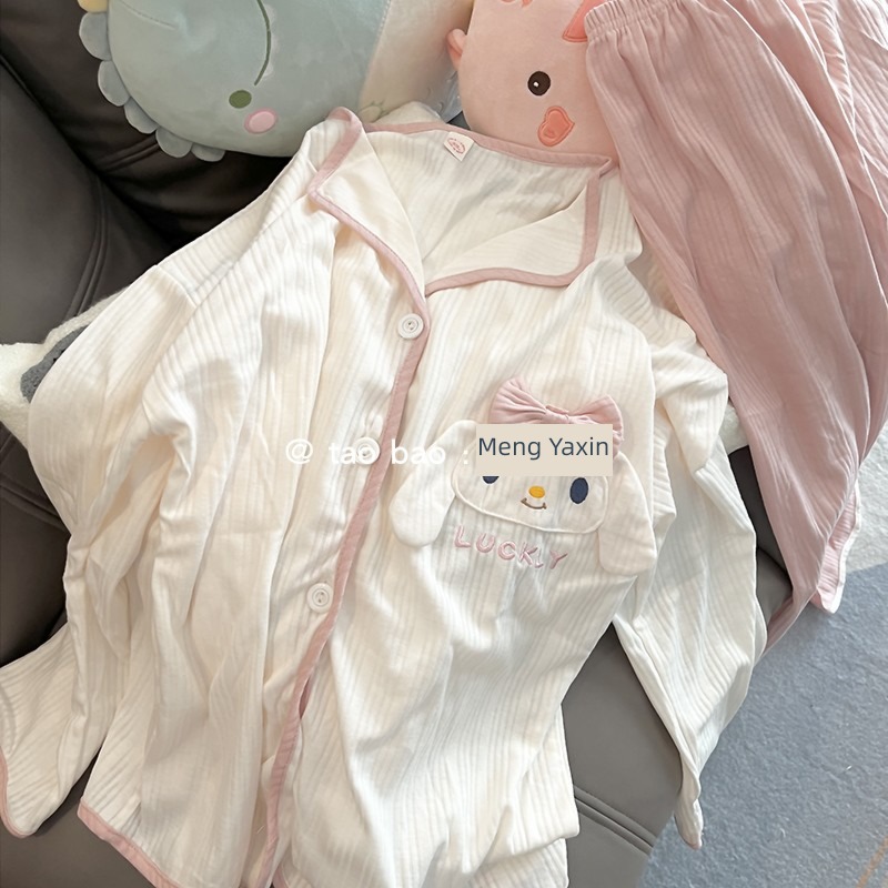 Pink Women's money pure cotton Long sleeve trousers Cinnamoroll  pajamas