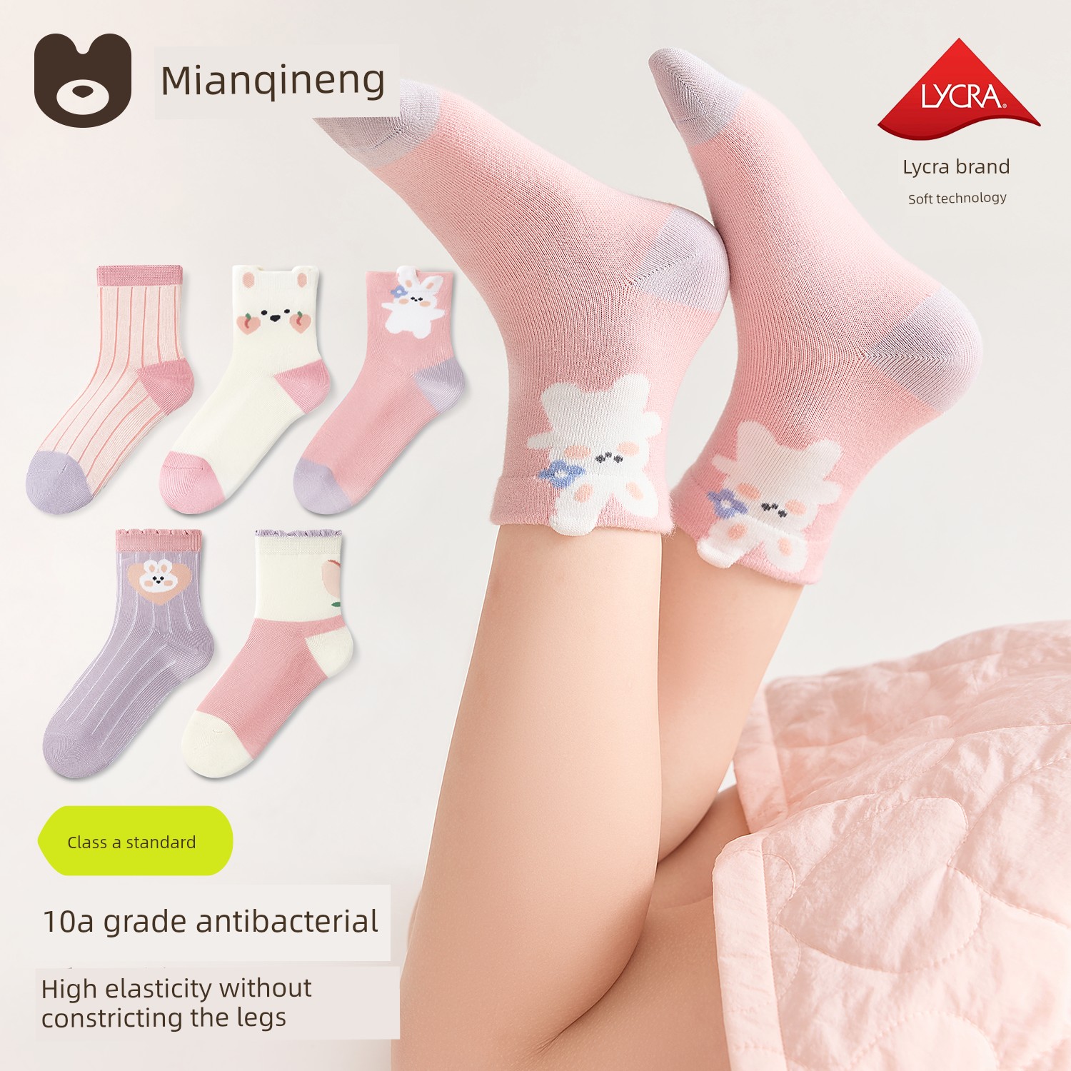 Children's Socks, Pure Cotton Socks, Girls' Baby Autumn Thin Breathable Long Socks, Little Girls' High Tube Autumn Cotton Socks, Kidsren's Socks — 2