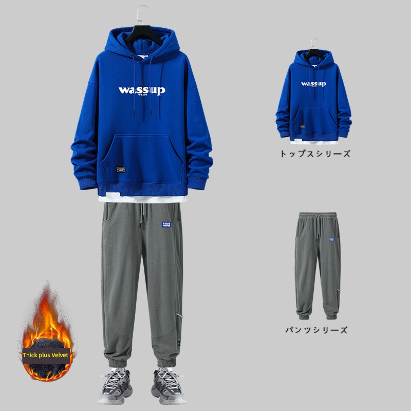 wassup jointly schoolboy Autumn and winter leisure time Hooded Sweater