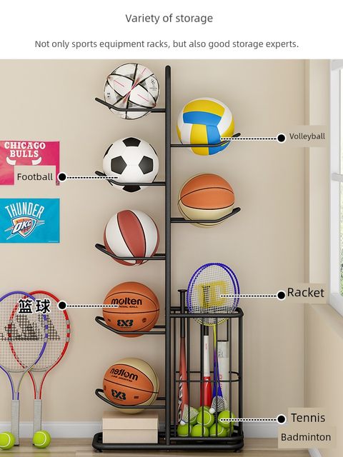 Basketball storage rack household ball rack volleyball badminton racket children basketball basket fitness equipment placement and tidy rack