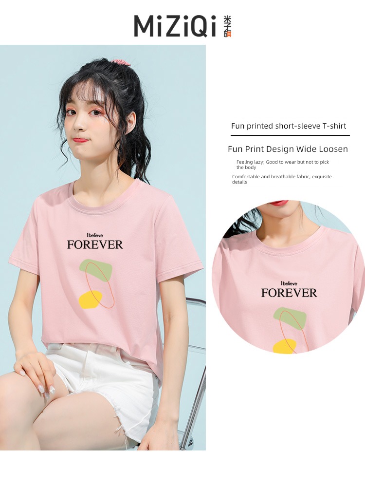 Mizi banner easy printing white jacket Short sleeve T-shirt