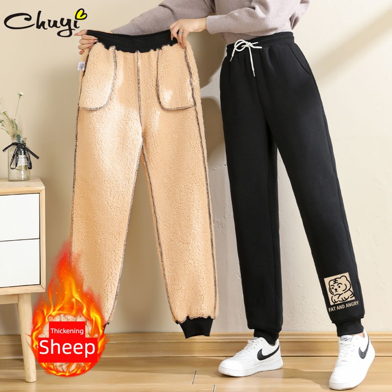 sweatpants  female 2022 new pattern Autumn and winter Plush thickening Lamb cashmere Leggings Fat mm Korean version over size Haren pants