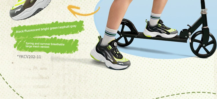 Li Ning Spring and Autumn Boys Teen Sneakers — 4