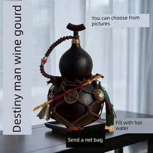 Tianmingren Black Wukong Wine Gourd Lacquerware Wine Pot Water Bottle Antique Style Decoration for Holding Wine and Hot 