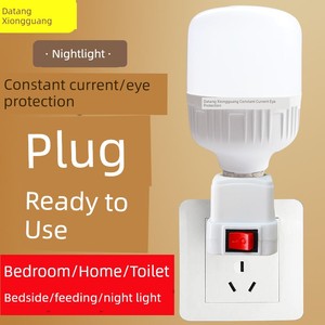 Direct Plug-in Led Light Plug-in Socket Light Energy Saving with Switch Plug Electric Bulb Super Bright Bedroom Bedside 