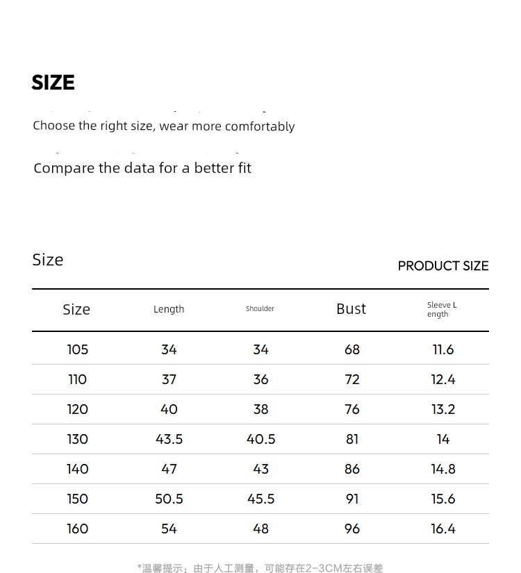 Semir Children's Short-Sleeve T-Shirt 2025 Summer New Style Comfortable Loose Printed Girls' Clothing with a Unique Design — 39