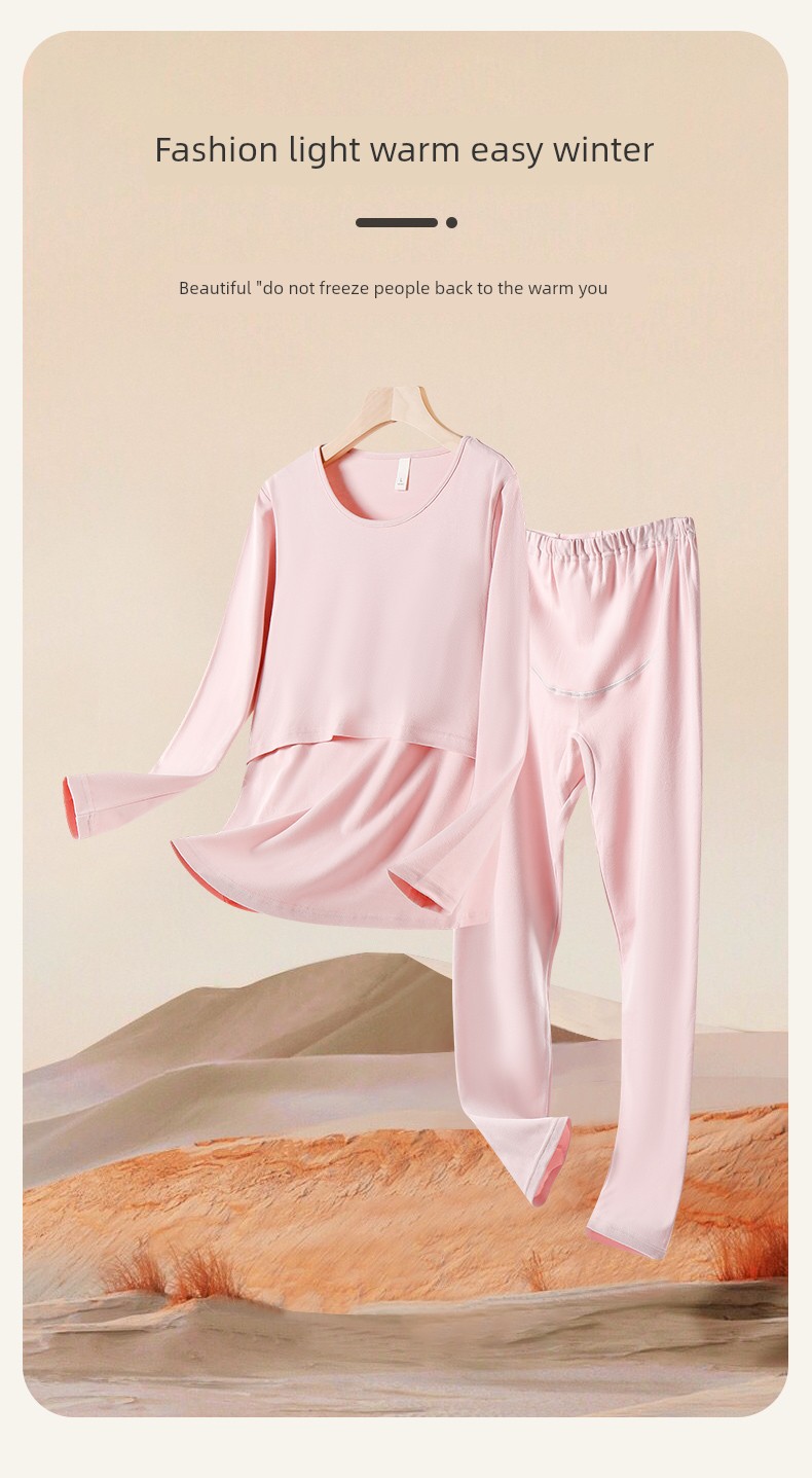 Maternity Autumn Clothes Set, Pure Cotton Sweater, Autumn and Winter Thermal Underwear, Nursing Pajamas, Postpartum Clothing, Loungewear — 15