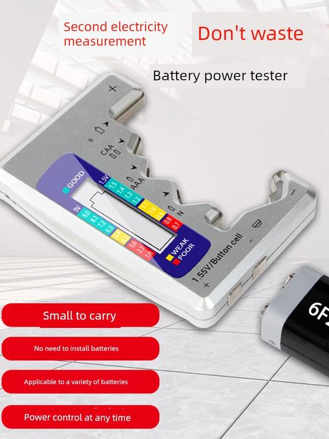 Battery capacity detector Battery capacity tester Battery capacity display remaining capacity digital display