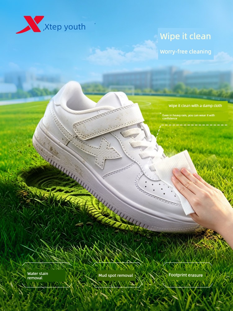 Xtep Children's Shoes, Kids' White Sneakers, Boys' Casual Shoes, New Spring and Autumn Models, Boys' Student White Sports Shoes, Girls' Shoes — 3