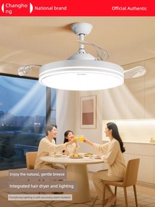 Changhong Lighting Invisible Fan Light Ceiling Fan Light 2026 New Model Ceiling Fan Light for Home Living Room Dining Ro