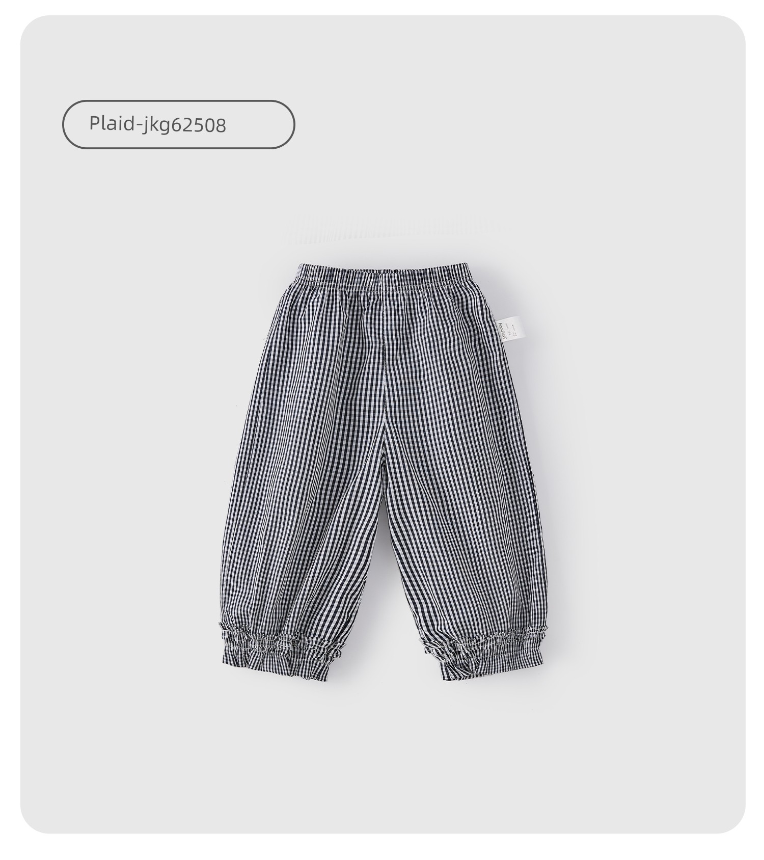 Jellybaby Girls' Pants Summer Thin Style 2026 New Casual Long Pants for Small Children Loose Baby Anti-Mosquito Pants — 49
