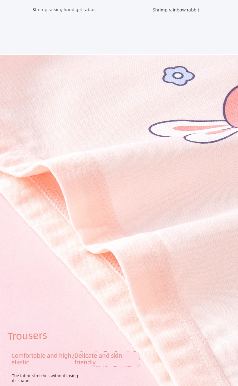 Urban Beauty Children's Underwear for Girls, Class a Pure Cotton Antibacterial, Suitable for Older Girls, Non-Binding Boxer Briefs — 12