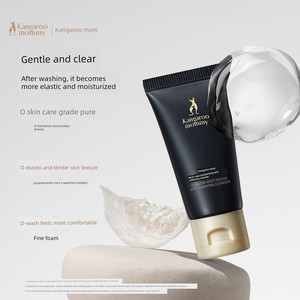 【U First】Kangaroo Mommy Bird's Nest Cleanser Skincare Product Deep Cleansing Facial Wash Travel Size Sample