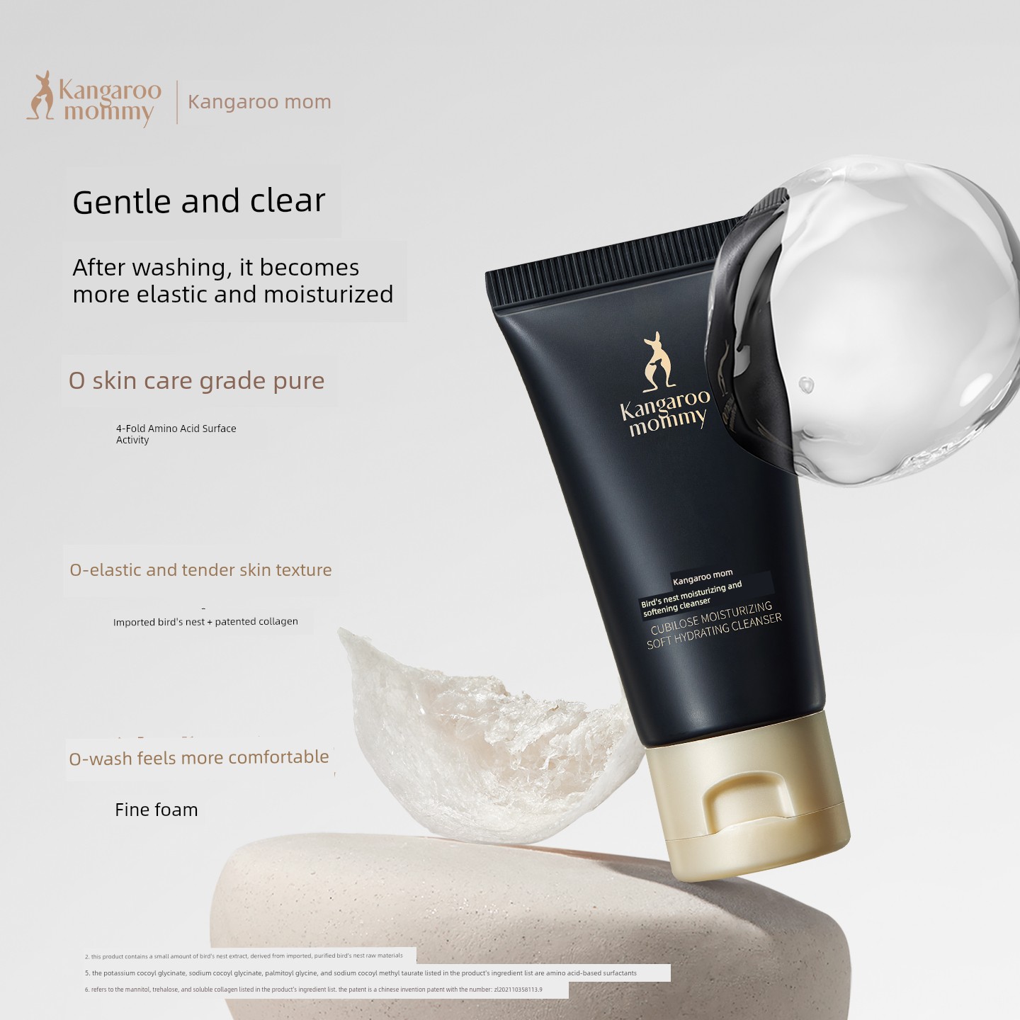 【U First】Kangaroo Mommy Bird's Nest Cleanser Skincare Product Deep Cleansing Facial Wash Travel Size Sample