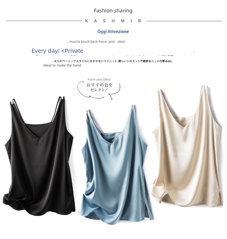 V-neck Pounds Sleeveless jacket Satin Undershirt real silk